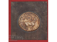 Ceramic plaque bas-relief wall panel stylized figure