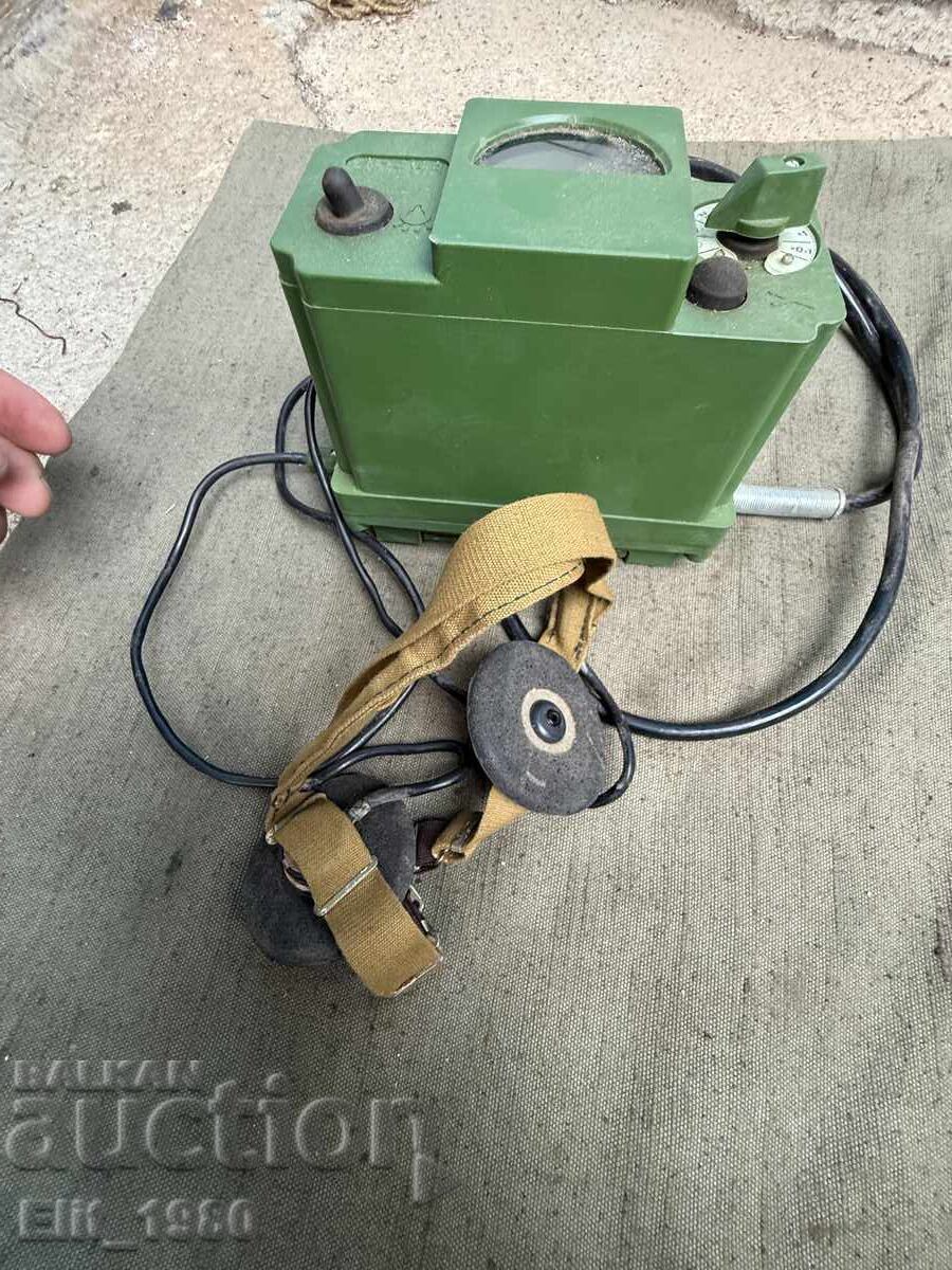 Dozimetru DP5V cu preț € 40.00 | 78.23 BGN