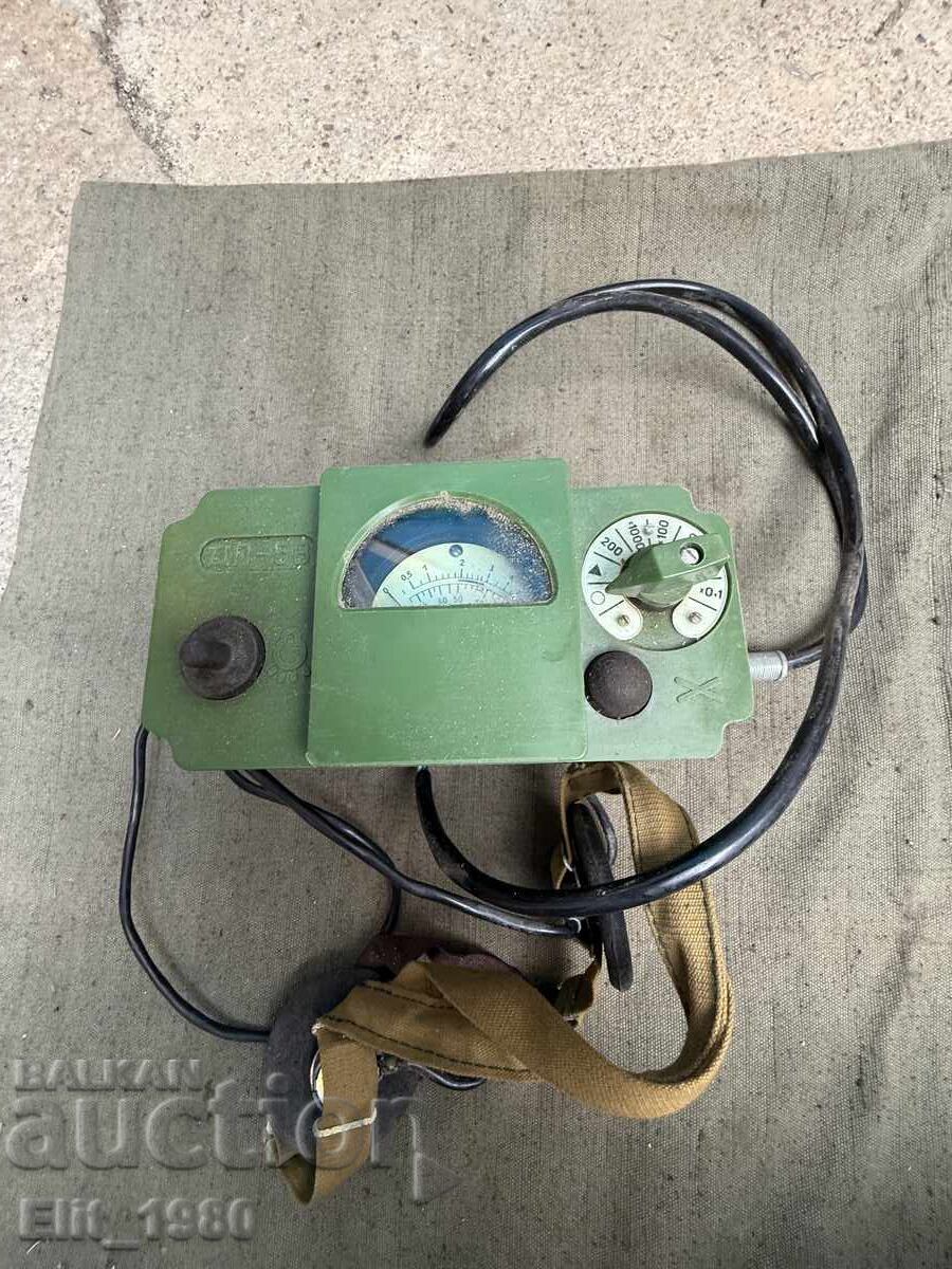 Auction DP5V Dosimeter Auction DP5V Dosimeter