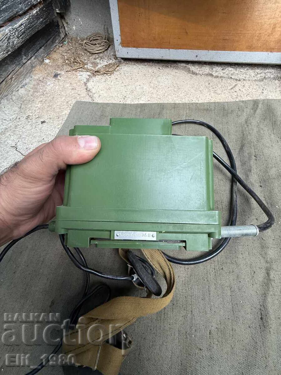 Livrarea Dozimetru DP5V