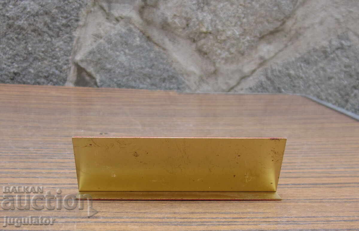 Delivery of Old advertising sign, wristwatch Areta