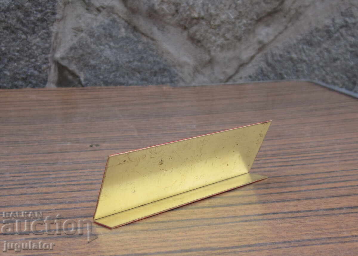 Old advertising sign, wristwatch Areta - 5