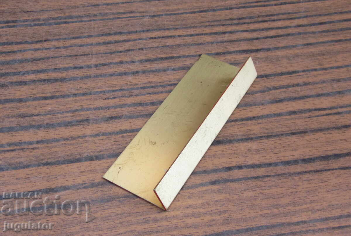 Old advertising sign, wristwatch Areta - 6