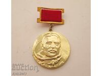 Star Social Sign Medal Badge Cosmos Cosmonaut Georgi Ivanov
