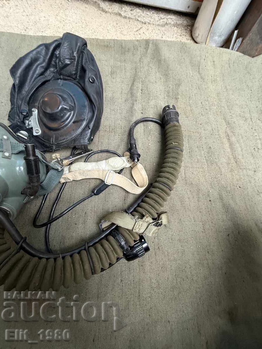 Auction Lot for a fighter pilot Auction Lot for a fighter pilot