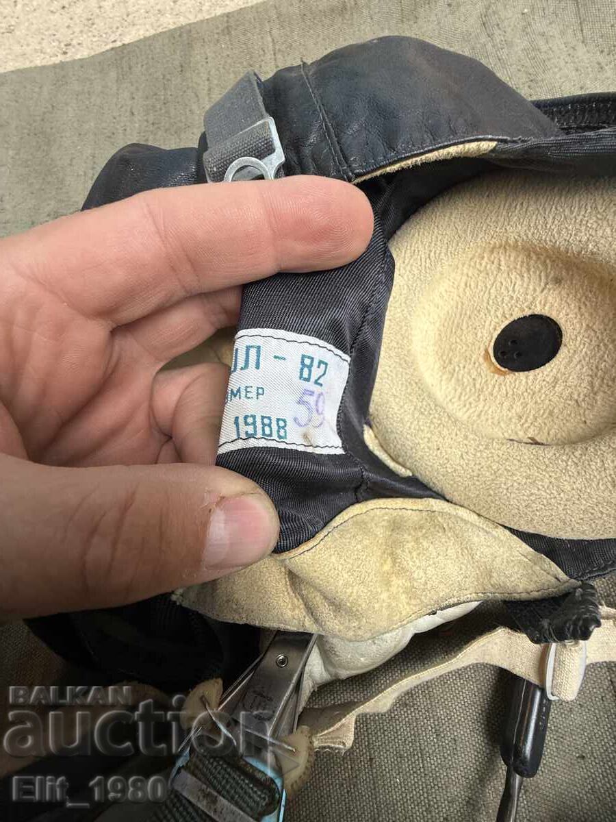 Παράδοση Λοτ για πιλότο μαχητικού