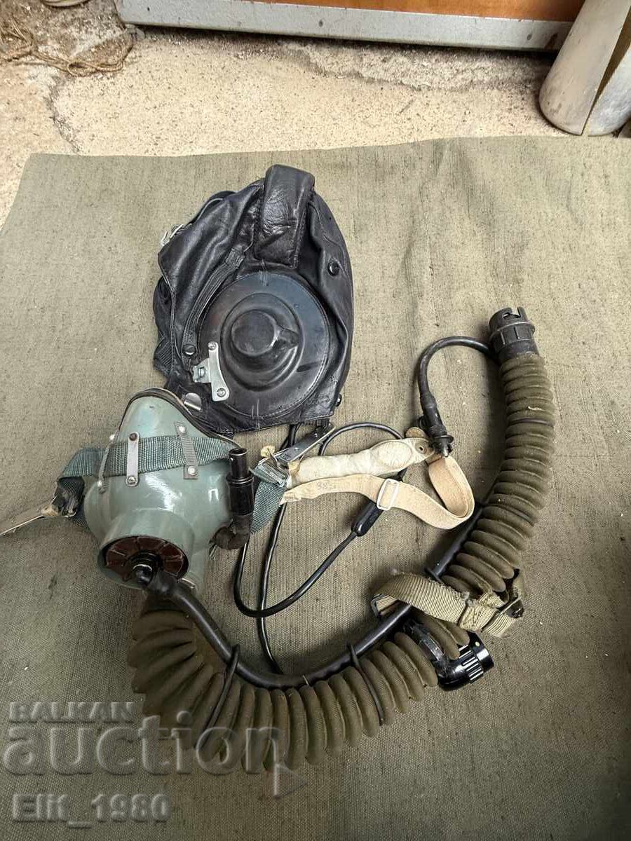 Lot for a fighter pilot Lot for a fighter pilot