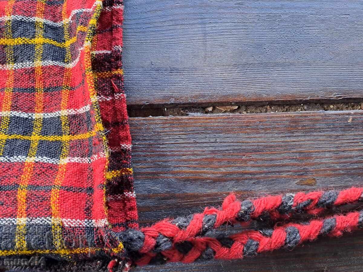 Licitație Sac mare de strecurătoare