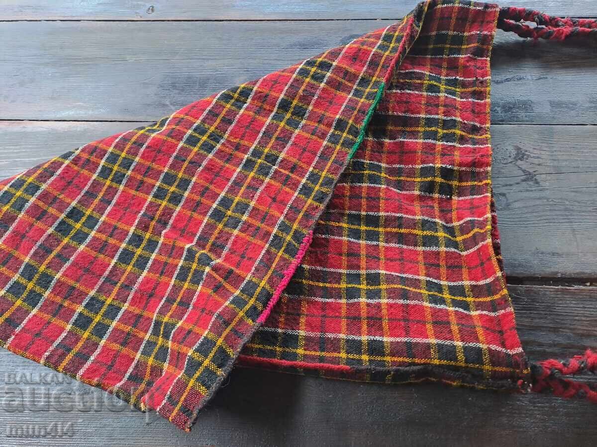 Livrarea Sac mare de strecurătoare