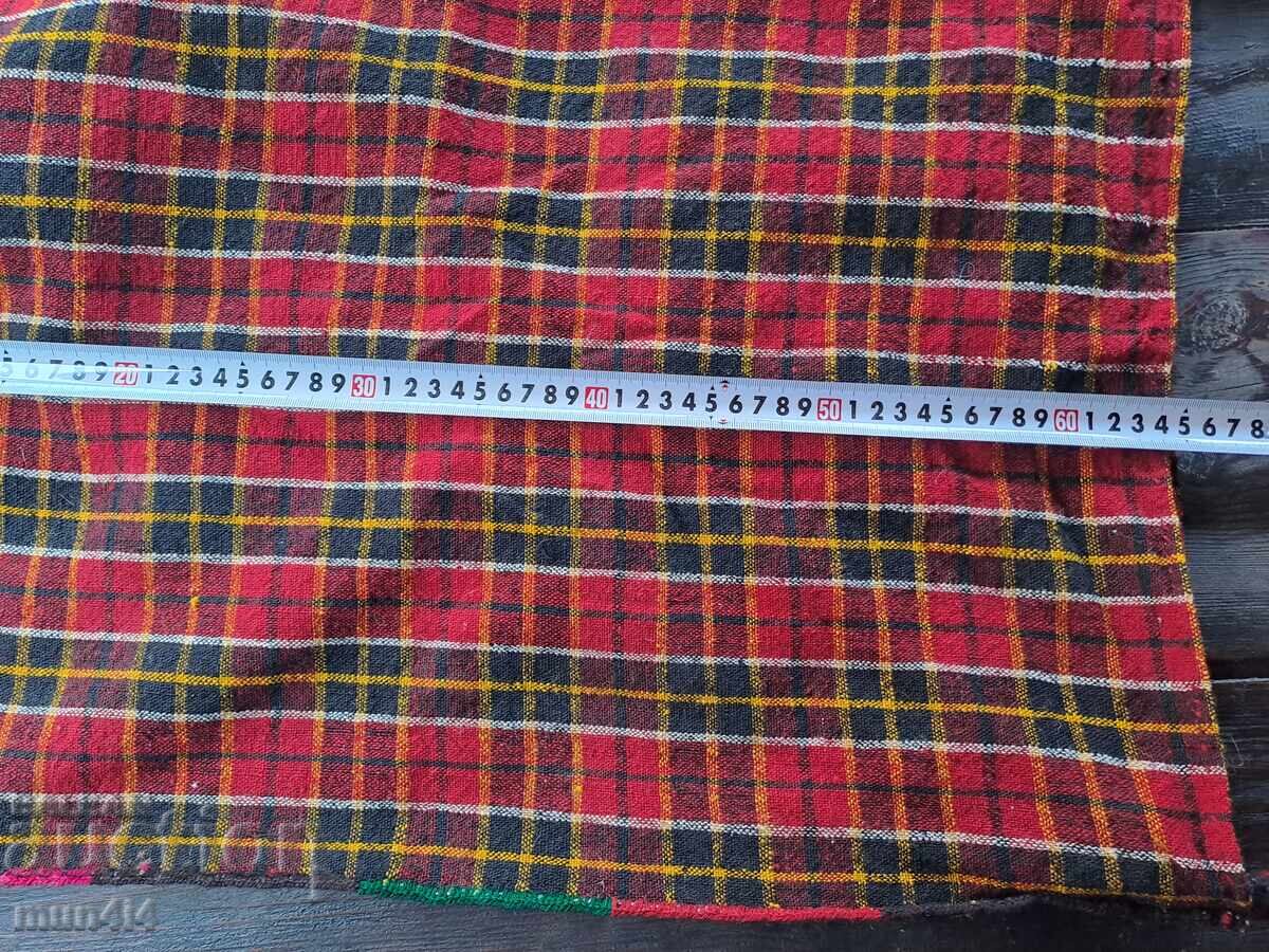 Sac mare de strecurătoare - 5