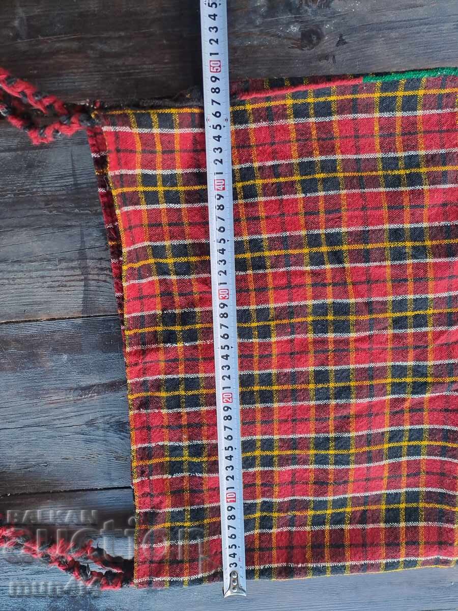 Sac mare de strecurătoare - 6