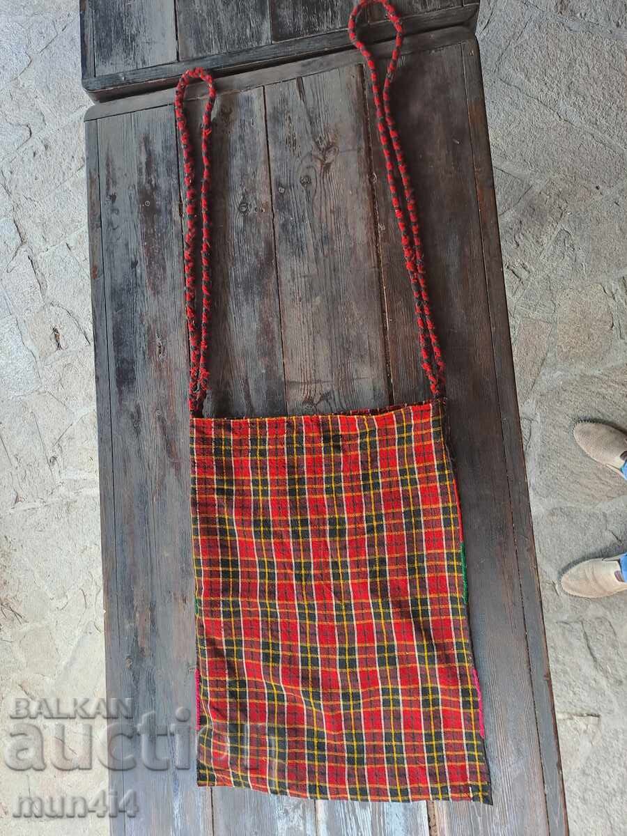 Sac mare de strecurătoare