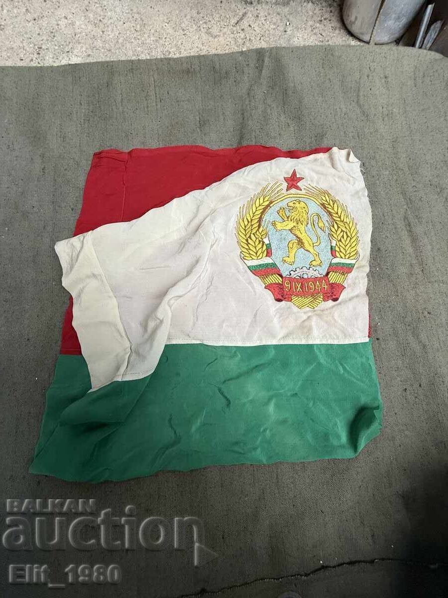 Oath Flag of the People's Republic of Bulgaria with price € 130.00 | 254.26 BGN
