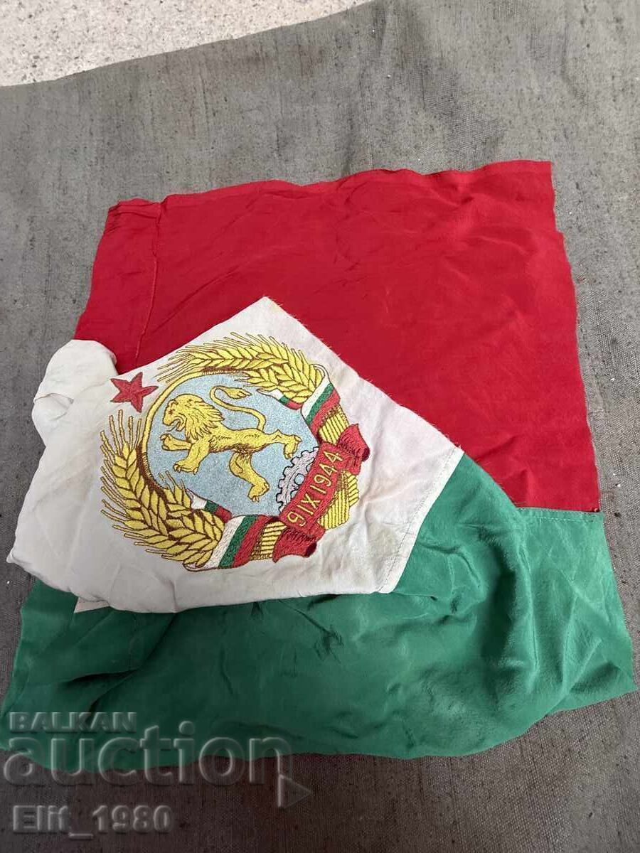 Oath Flag of the People's Republic of Bulgaria