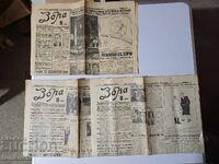 3 pcs. Zora, 8 pages each, 1937