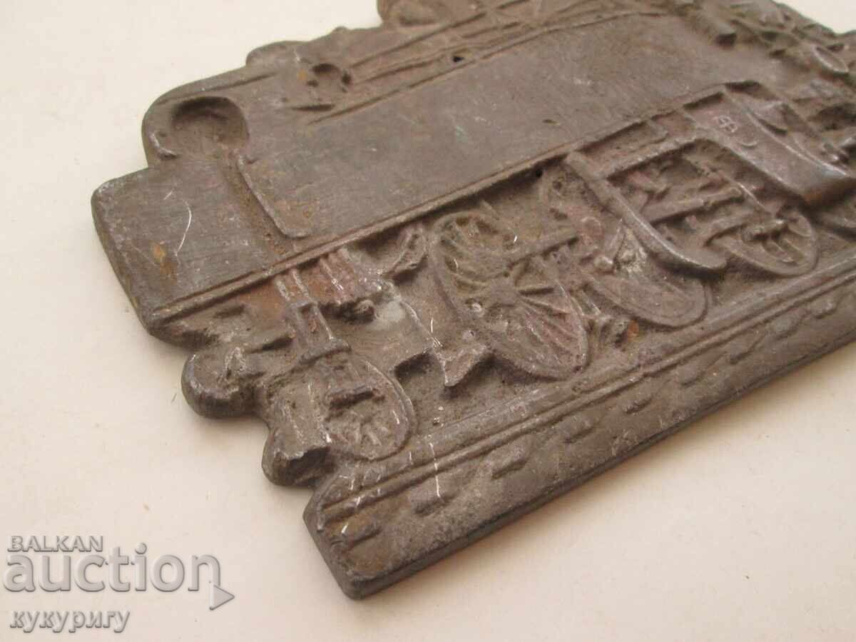 Аукцион Стара метална табела за стена влак парен локомотив