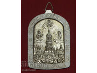 Plachetă comemorativă 1000 de ani de la Creștinarea Rușilor