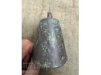 Οθωμανικό τσαντάκι