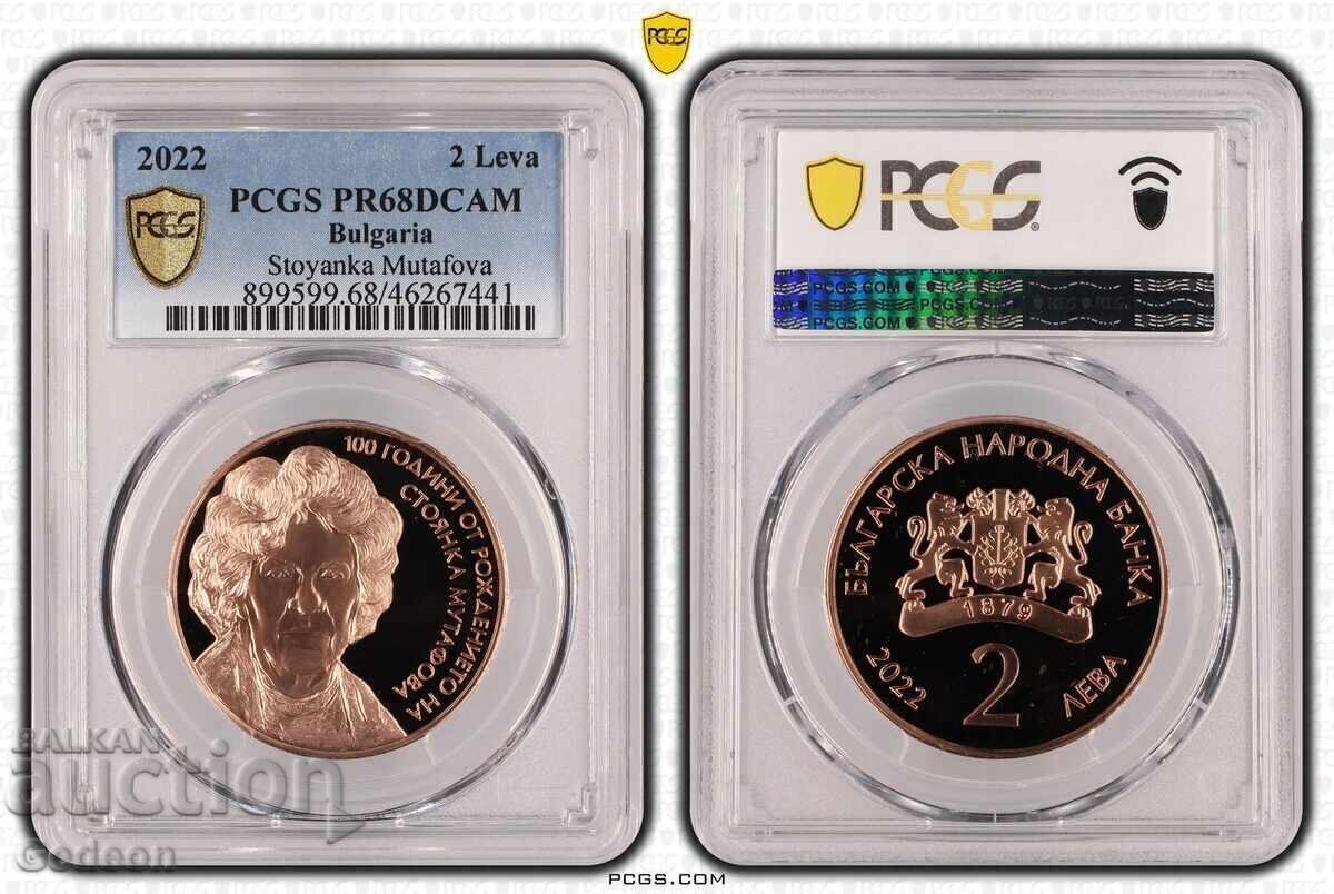 2 Lei 2022 PCGS PR68DCAM Stoyanka Mutafova