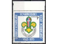 1973. Реп. Доминикана. 50 год. на доминиканските бойскаути.