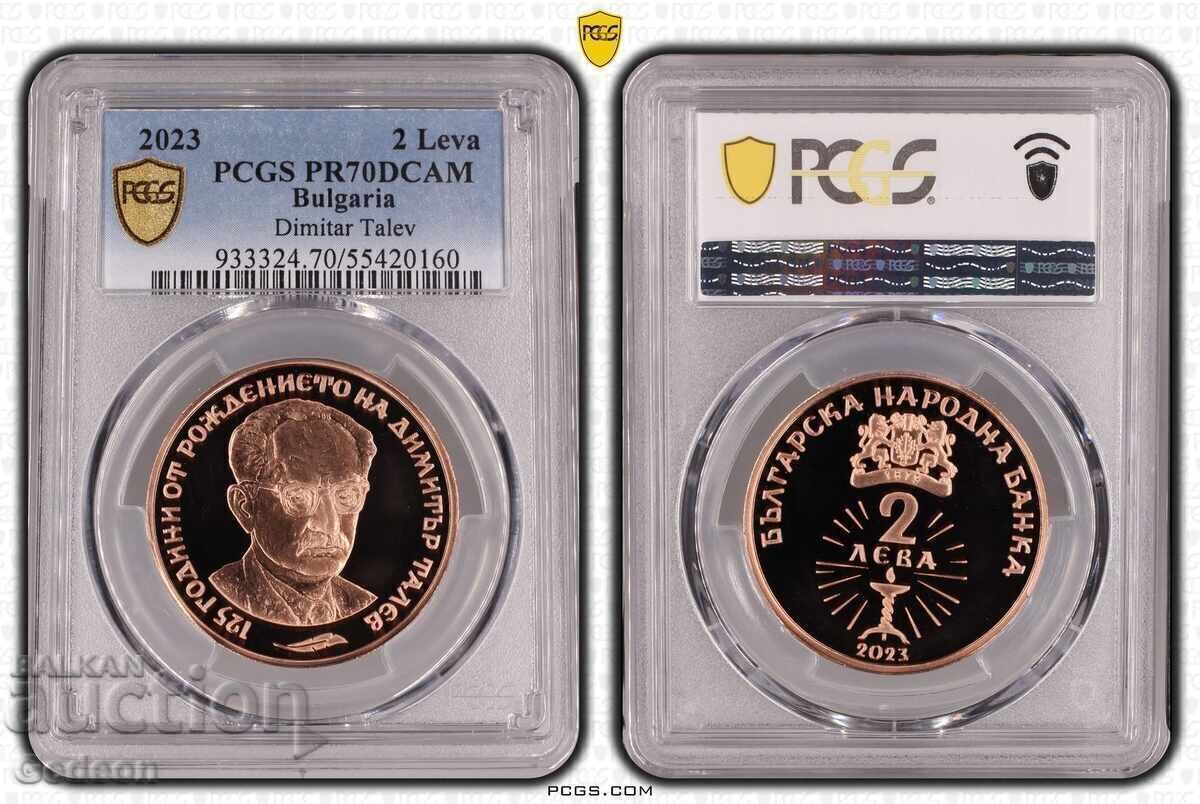 2 Lei 2023 PR70DCAM - Dimitŭr Talev TOP GRAD - UNICĂ cu preț € 220.00 | 430.28 BGN 2 Lei 2023 PR70DCAM - Dimitŭr Talev TOP GRAD - UNICĂ cu preț € 220.00 | 430.28 BGN