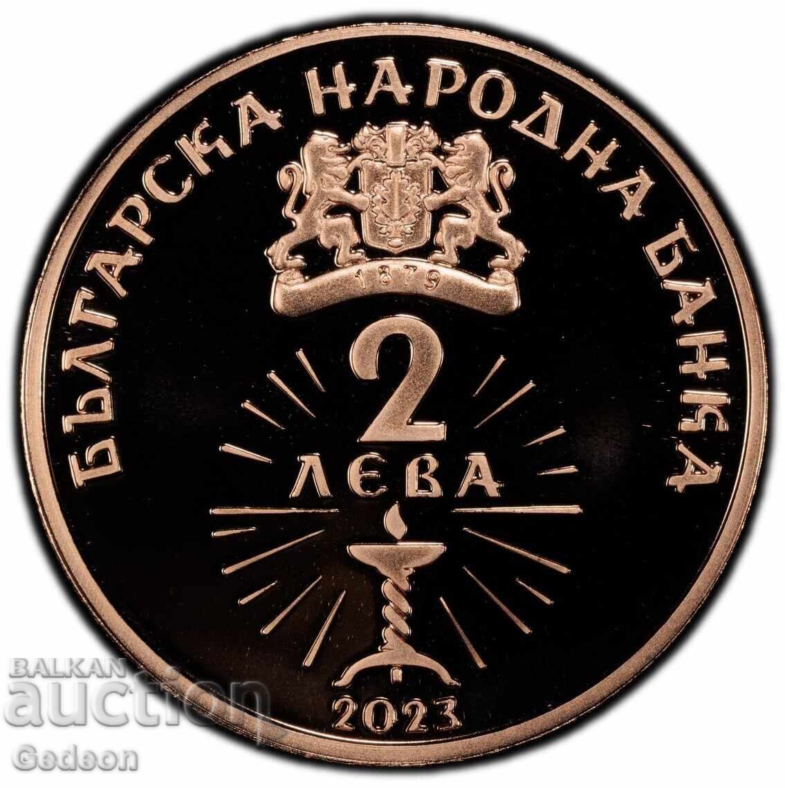 Delivery of 2 Leva 2023 PR70DCAM - Dimitar Talev TOP GRADE - UNIQUE