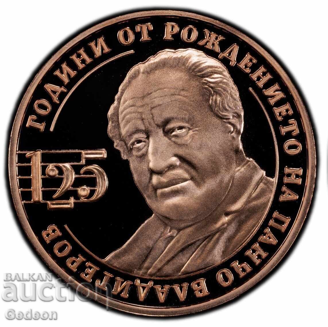 Auction  2 Leva 2024 PR70DCAM - Pancho Vladigerov TOP GRADE - UNIQUE