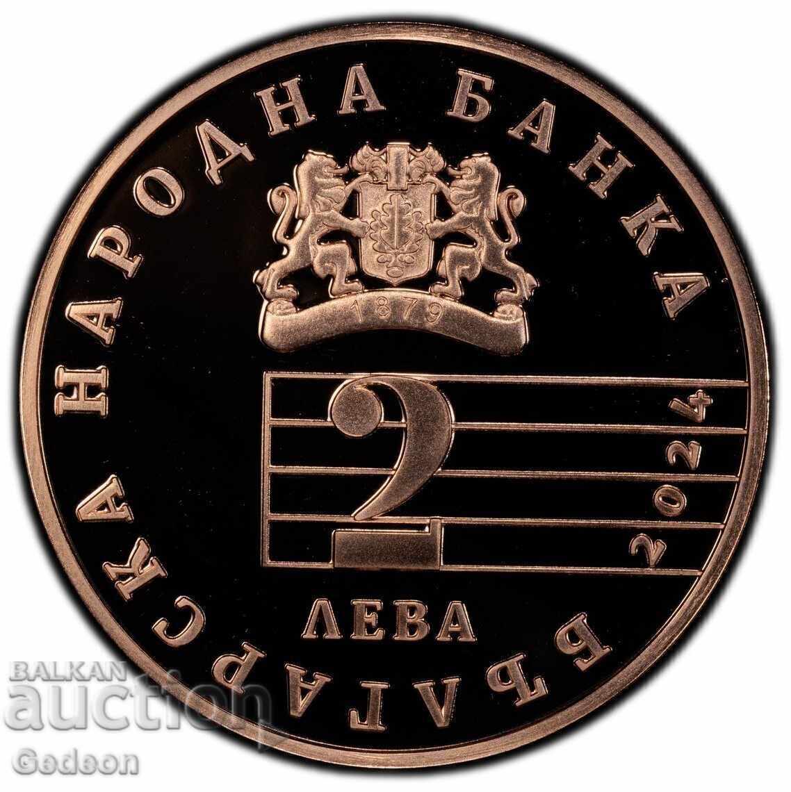 Livrarea 2 Lei 2024 PR69DCAM - Pancho Vladigerov PERFECTĂ Livrarea 2 Lei 2024 PR69DCAM - Pancho Vladigerov PERFECTĂ