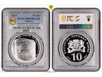 10 Leva 2024 PR69DCAM - 200 ani de la publicarea Abecedarului pește