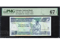 Etiopia 5 Birr 2017 Pick 47h PMG 67 EPQ