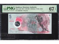 Maldive 5 Rufiyaa 2017 Pick A26 PMG 67 EPQ Unc nr. 2