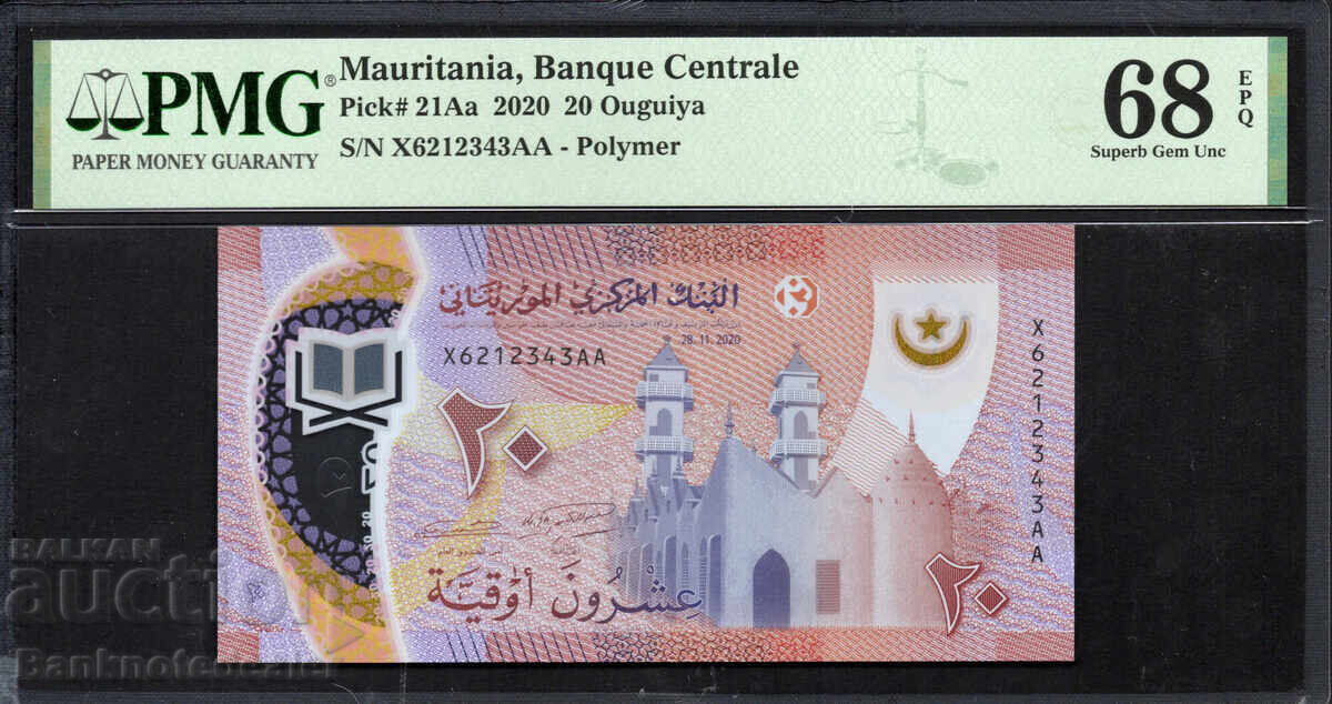 Mauritania 20 Ouguiya 2020 Pick 21Aa PMG 68 EPQ Uncirculated