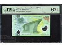 Papua Noua Guinee 2 Kina 2020 Pick 50b PMG 67 EPQ nr. 2