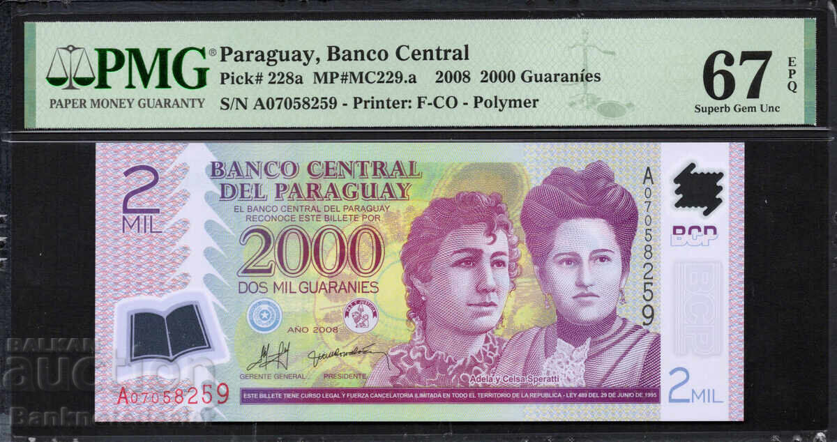 Paraguay 2000 Guaranies 2008 Pick 228a PMG 67 EPQ