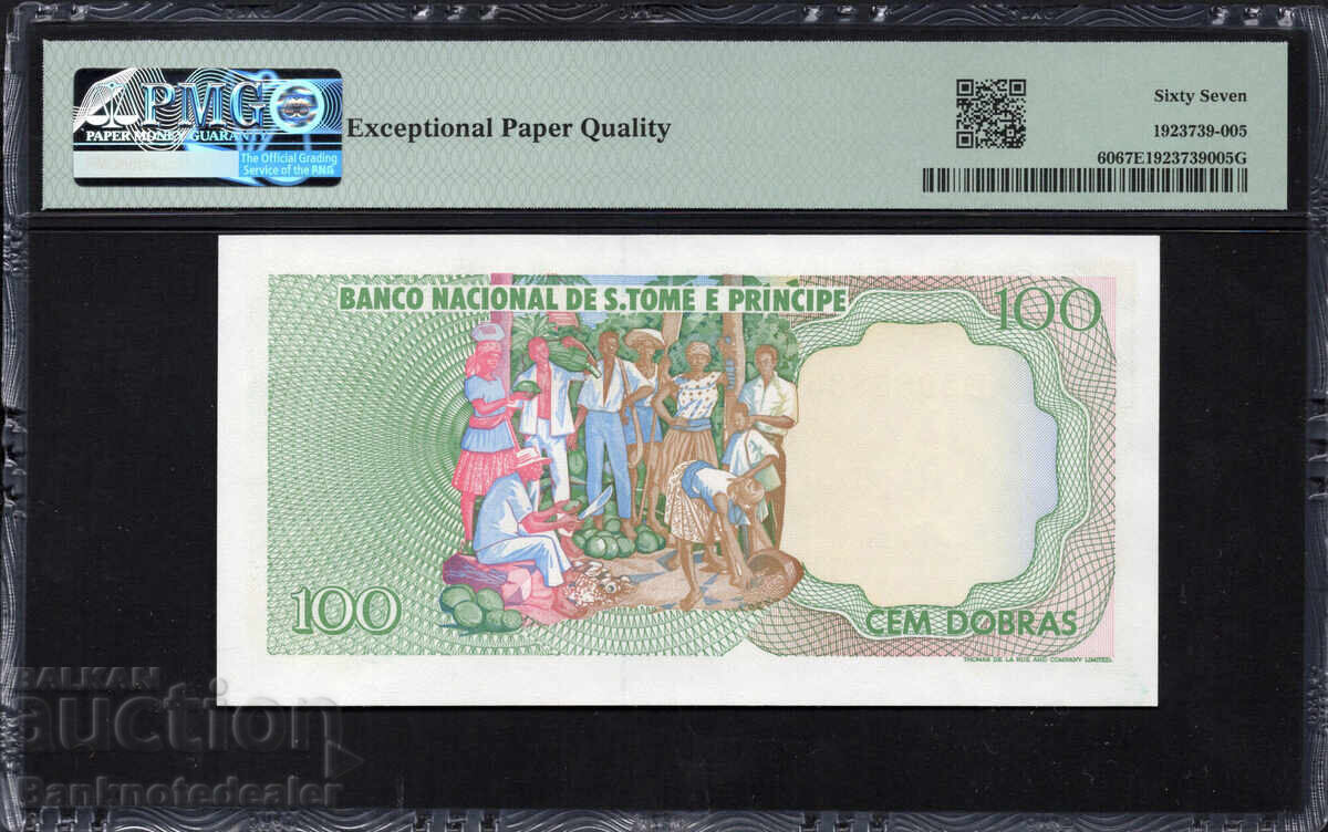 Saint Thomas & Prince 100 Dobras 1989 Pick 60 PMG 67 EPQ с цена 90.00 лв. | € 46.02 Saint Thomas & Prince 100 Dobras 1989 Pick 60 PMG 67 EPQ с цена 90.00 лв. | € 46.02