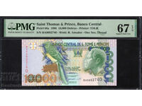 Saint Thomas & Prince 10,000 Dobras 1996 Pick 66a PMG 67 EPQ