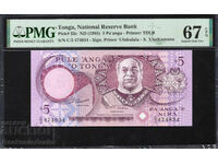 Tonga 5 Pa'anga 1995 Pick 33c PMG 67 EPQ