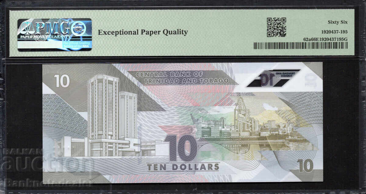 Trinidad & Tobago 10 Dollars 2020 Pick 62a PMG 66 with price 110.00 BGN | € 56.24 Trinidad & Tobago 10 Dollars 2020 Pick 62a PMG 66 with price 110.00 BGN | € 56.24