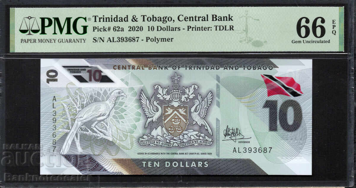 Trinidad & Tobago 10 Dollars 2020 Pick 62a PMG 66 Trinidad & Tobago 10 Dollars 2020 Pick 62a PMG 66