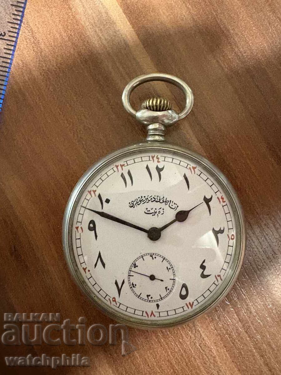 Zenith pocket watch. Turkish Railways. Extremely rare