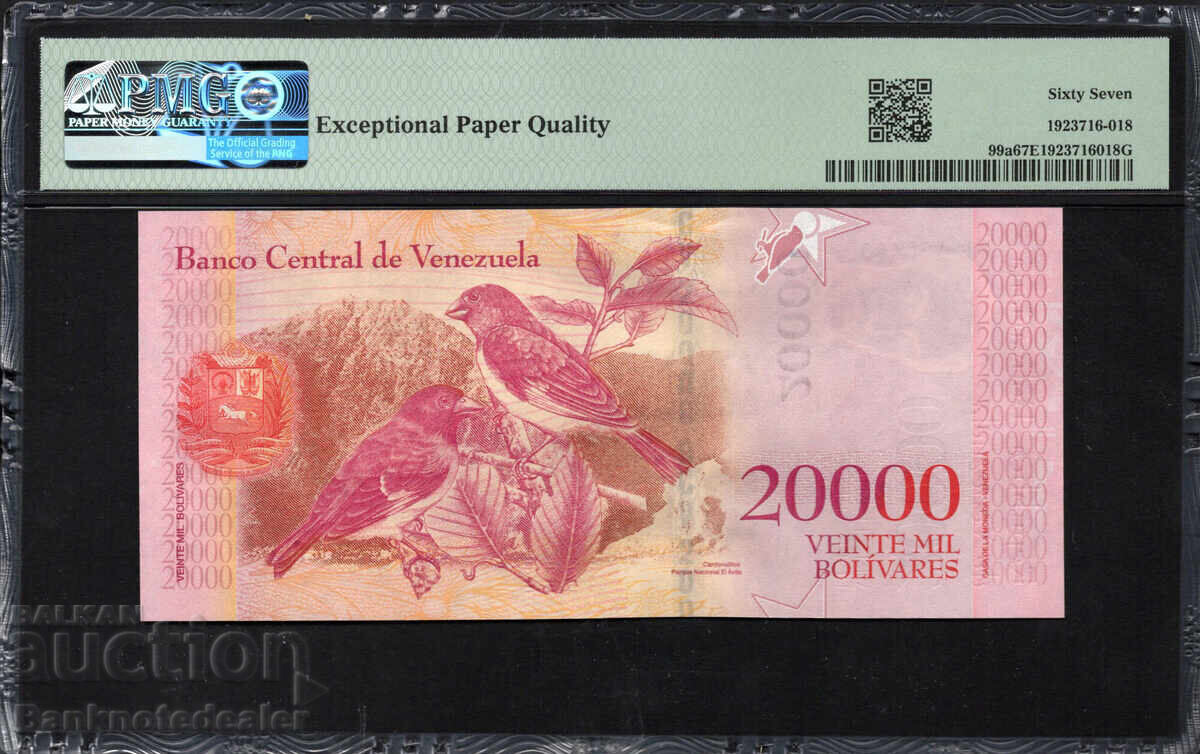 Venezuela 20000 Bolivares 2016 Pick 99a PMG 67 with price 85.00 BGN | € 43.46