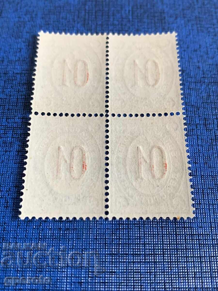 Български пощенски марки-Надпечатка 01-1895г-Каре(чисто) с цена 10.00 лв. | € 5.11