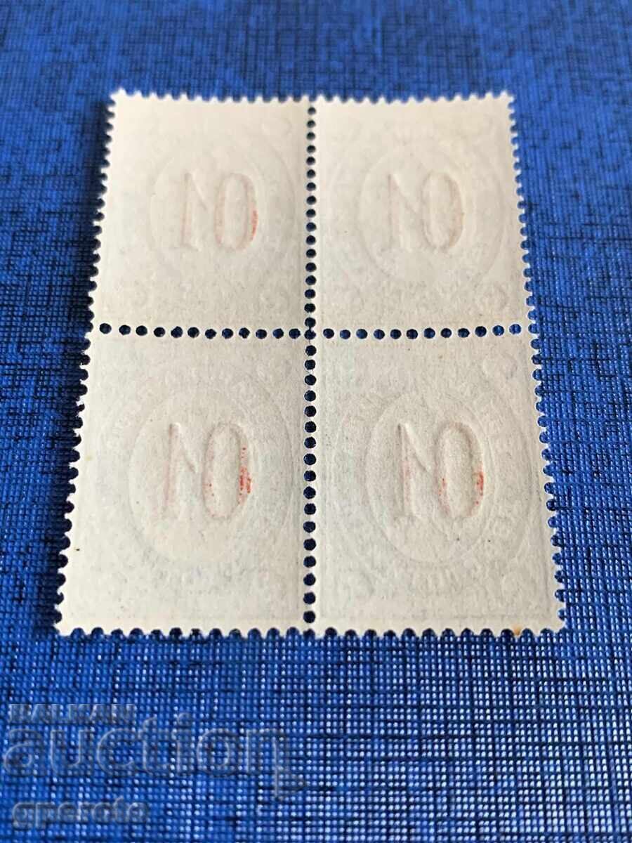 Mărci poștale bulgare - Supratipar 01-1895 - Pătrat (curat) cu preț € 7.00 | 13.69 BGN