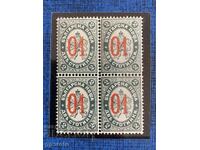 Български пощенски марки-Надпечатка 01-1895г-Каре(чисто)