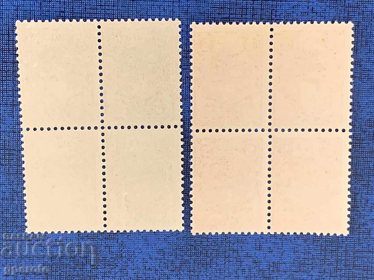 Licitație 1901g.-25 de ani de la Revolta din Aprilie-Cărucioare (curate) Licitație 1901g.-25 de ani de la Revolta din Aprilie-Cărucioare (curate)