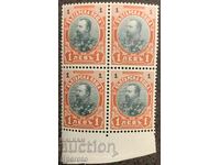 Bulg. stamps - Regular - Ferdinand (without hook) - 1905 - Square (mint)