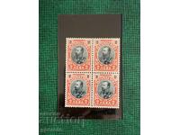 Mărci bulgărești - Regulare - Ferdinand - 2 lv - 1901 - Pătrat (fără gumă)