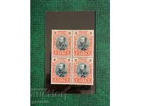 Бълг. марки-Редовни - Фердинанд-2 лв-1901г-Каре(без гума)