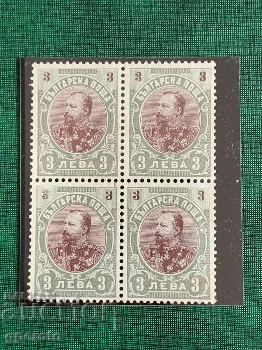 Mărci bulgărești - Regulare - Ferdinand - 3 lv - 1901 - Pătrat (fără gumă) Mărci bulgărești - Regulare - Ferdinand - 3 lv - 1901 - Pătrat (fără gumă)