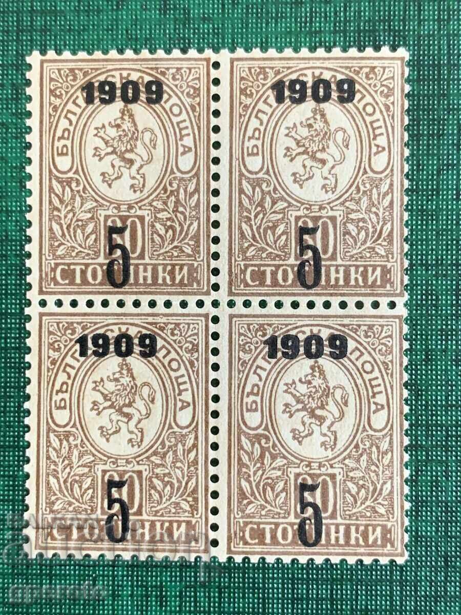 Overprints - 5 on 30 stotinki (1909) - Square (mint)